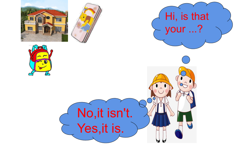 Unit 5  Is this your schoolbag？ Lesson 26 课件(共11张PPT)