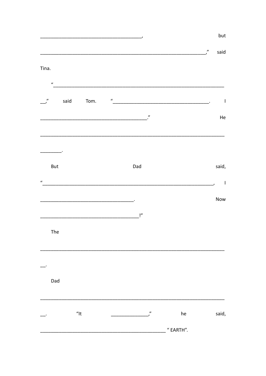 Unit 7预习内容 2022-2023学年广东省广州市八年级英语下册（含答案）