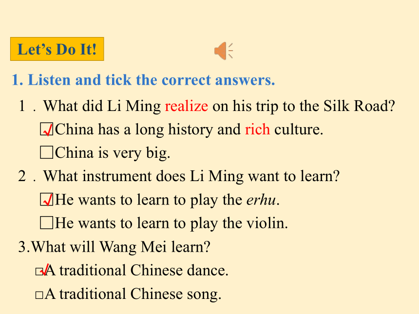 Unit 2 Lesson 10 Music and Dance 课件 (共24张PPT)