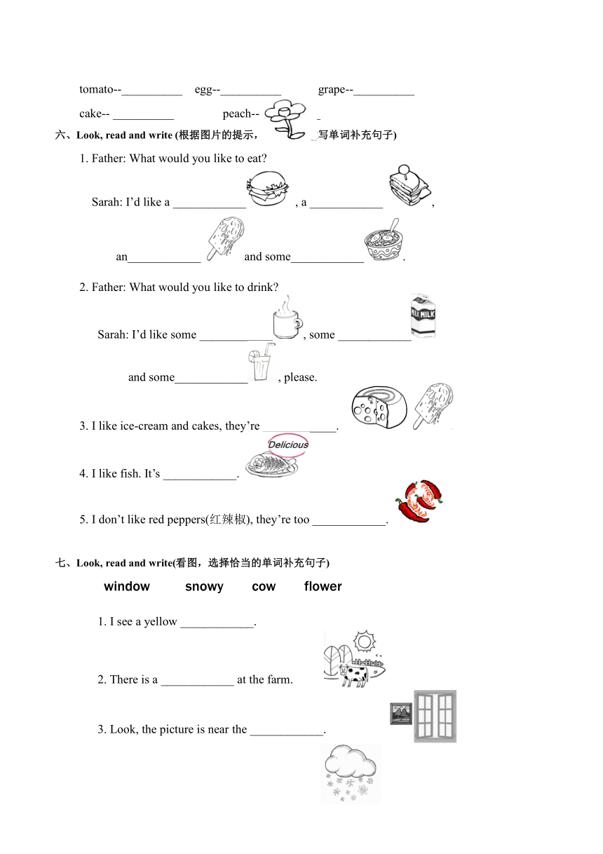 Unit 3 What would you like?单元测试卷（含听力原文，无答案和音频）