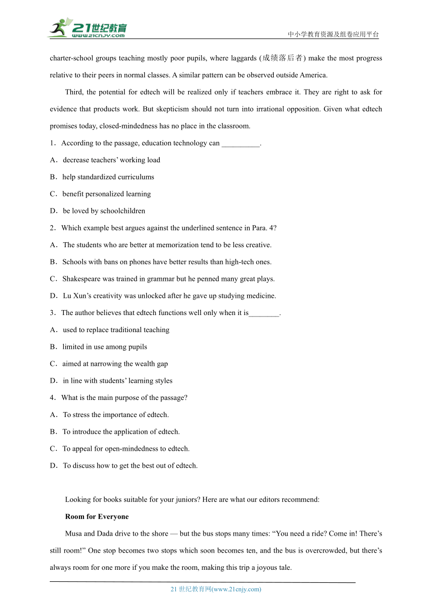 专练04 阅读理解 高二英语下学期期末题型专项训练 北师大版（2019）（含答案）