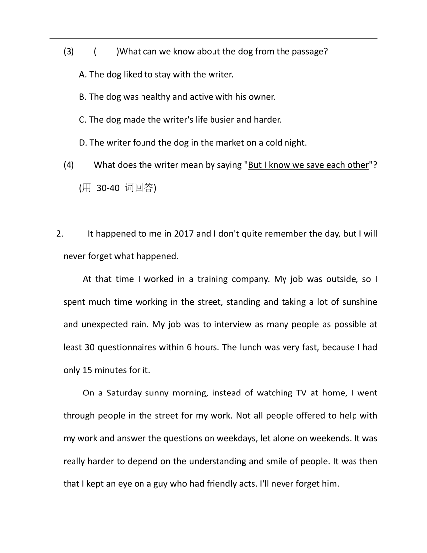 【浙江省专用】 2022-2023学年外研版八年级下册英语期末专练4（时文阅读+完型填空）（含解析）