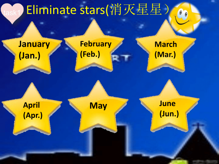 Unit 3 My school calendar B  Let’s learn 课件(共42张PPT)