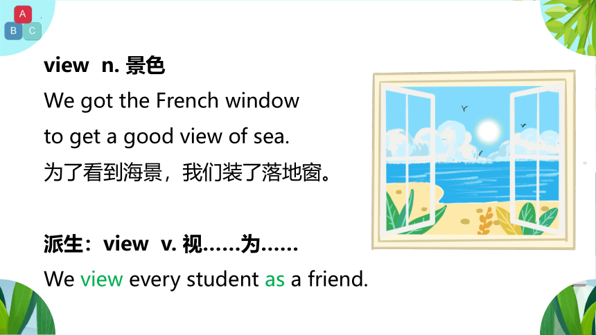 英语课件：Lesson 50 NCE2新概念2(共57张PPT)