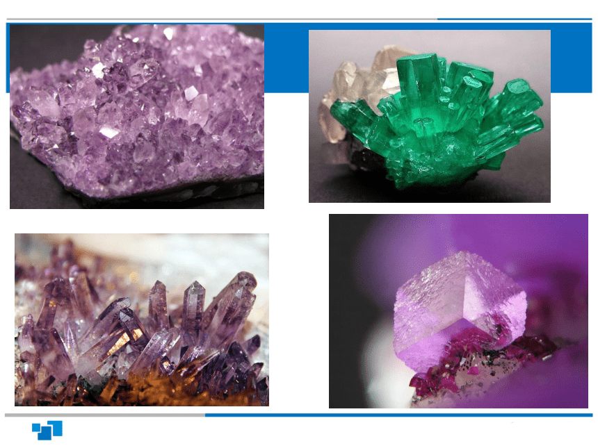 苏教版（2001）五年级下册科学4.2 认识矿物的性质（课件33张ppt）