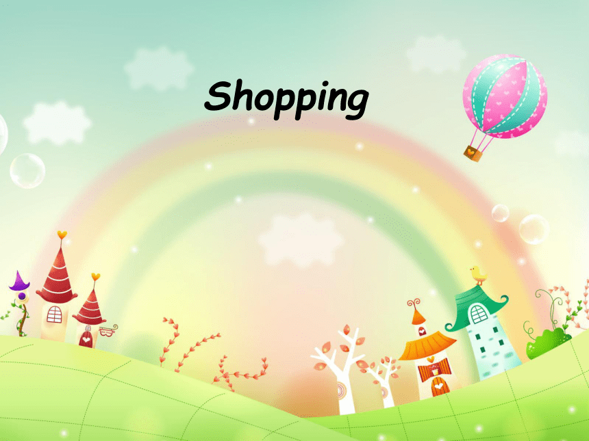 Unit 2 Shopping课件（共18张ppt）