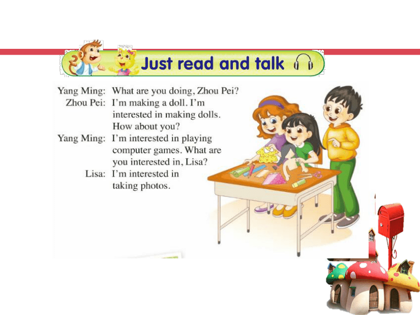 Unit2 What's your hobby？（Lesson11) 课件(共15张PPT)