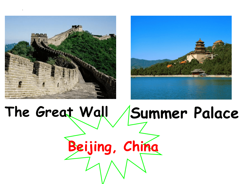 Module 1 Unit 1 How long is the Great Wall？课件(共30张PPT)