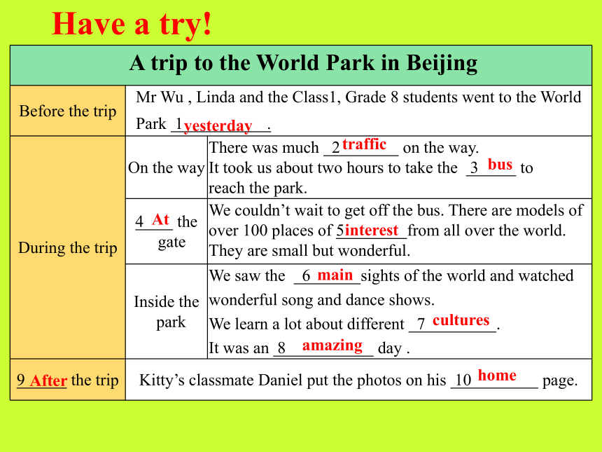 Unit 3 A day out Reading 2 课件(共36张PPT)