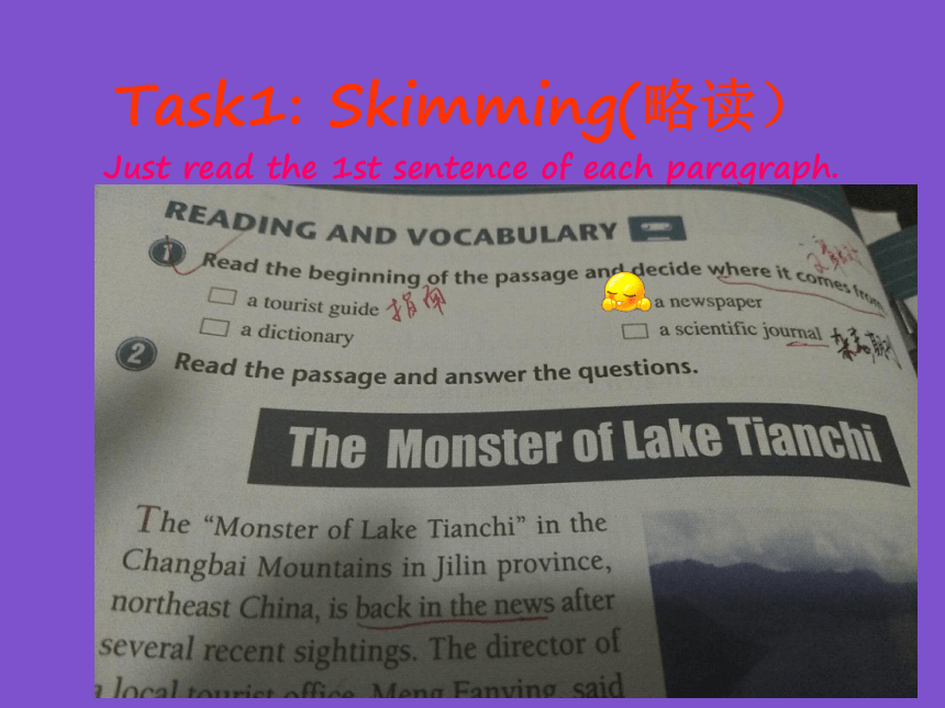 外研版  必修四  Module 6 Unexplained Mysteries of the Natural  word Reading and vocabulary(共16张PPT)