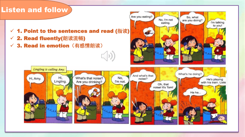 Module 4 Unit 1 What are you doing？课件(共14张PPT)