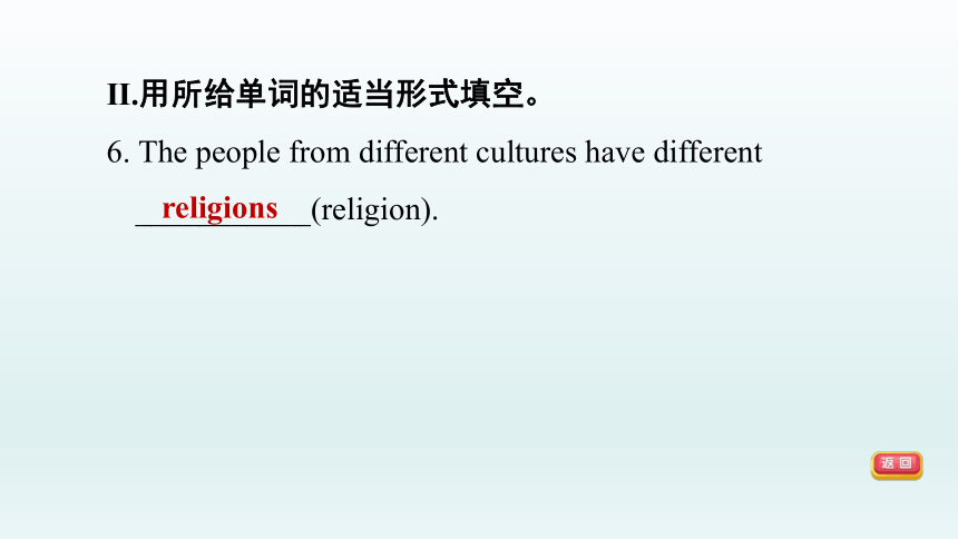 2022九年级英语下册Unit 7 Lesson 38 Making School a Better Place习题课件(共36张PPT)新版冀教版20220521313