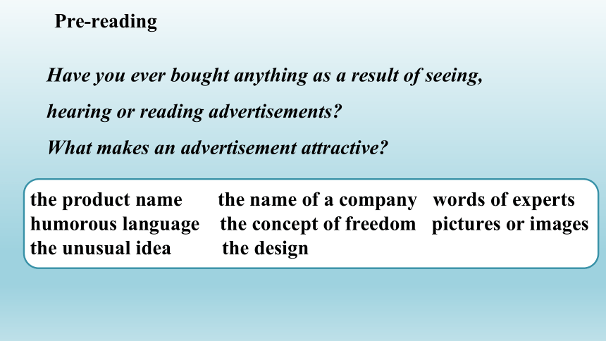 选择性必修第二册 Unit 6The Media Lesson 3 The Advertising Game公开课课件(共23张PPT)