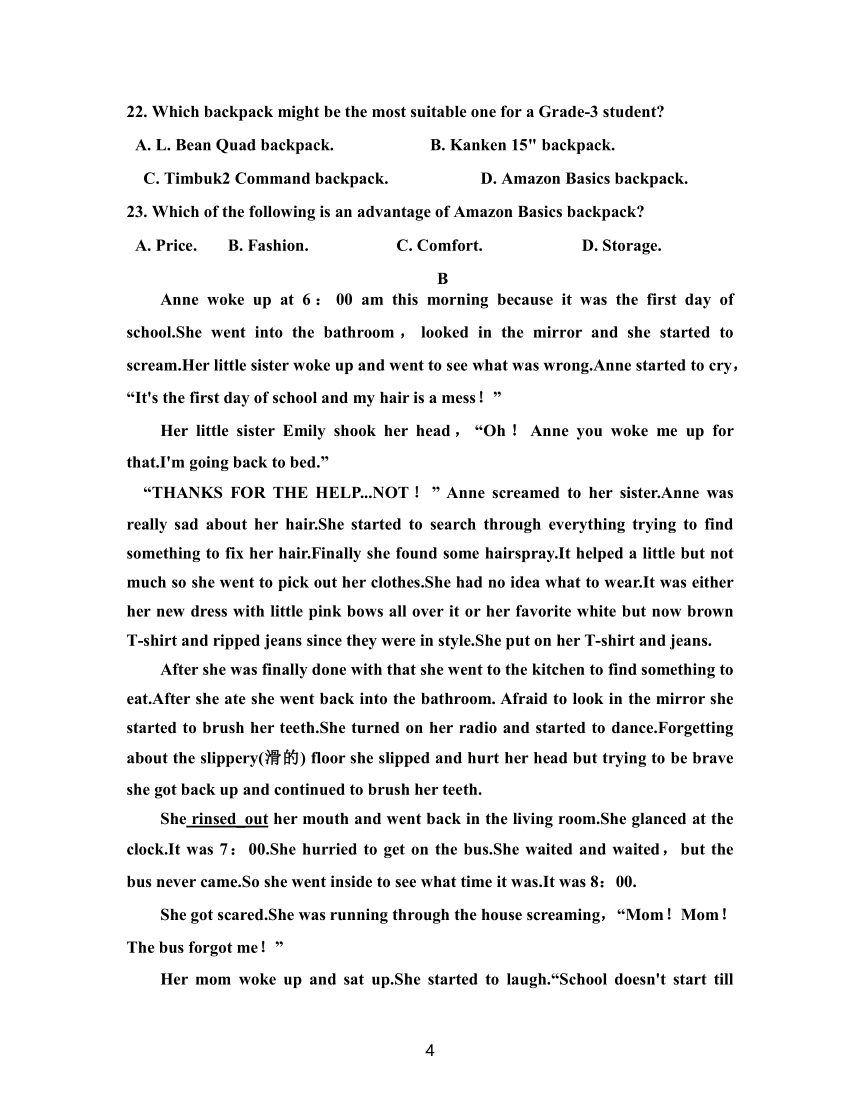 江苏省扬州市邗江区2021-2022学年高一上学期期中考试英语试题（Word版含答案，无听力音频有文字材料）