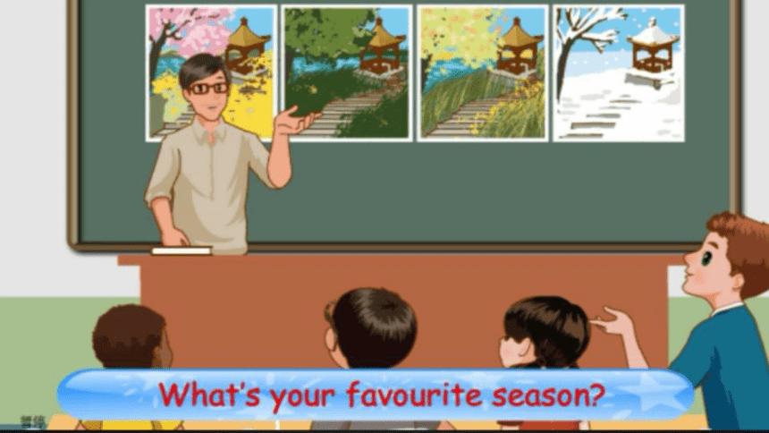 Unit 3  Seasons of a year Lesson 1 课件（共24张PPT）