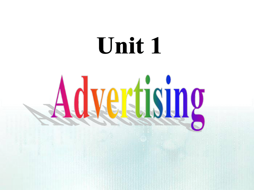 牛津译林版高中英语必修四Unit 1 Advertising Grammar and Usage-直接引语和间接引语 课件（33张ppt）