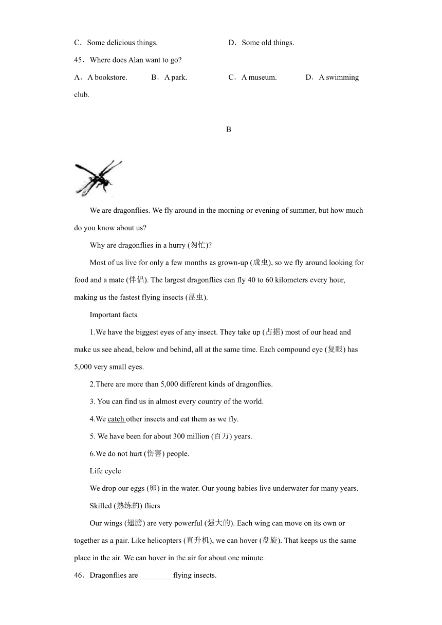 人教版七年级英语下学期月考Units 5-6 易错题型：阅读与写作能力（含解析）
