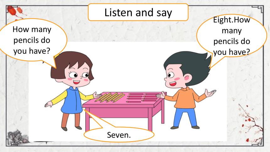 Unit 7 Numbers Lesson 2  How many books do you have课件（32张PPT)