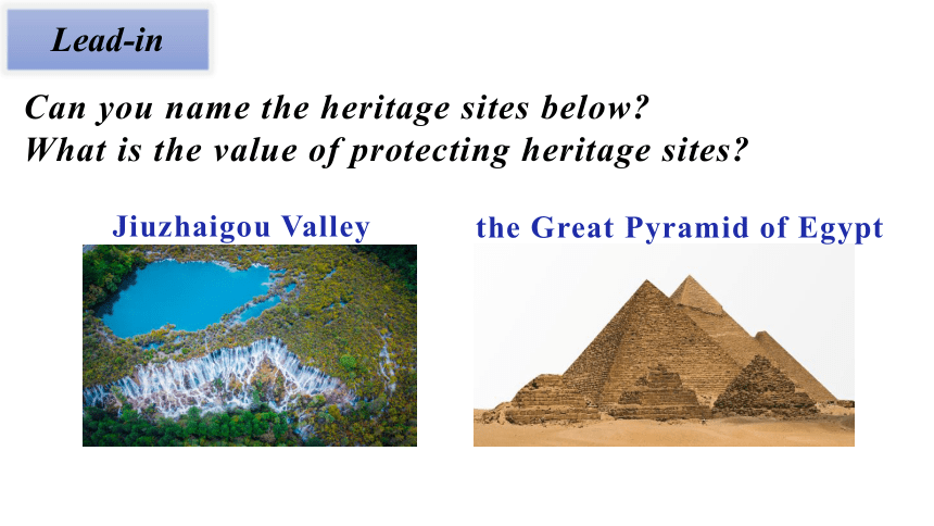 牛津译林版（2020）选择性必修第三册Unit 4 Protecting our heritage sites Integrated skills 课件（共23张PPT）
