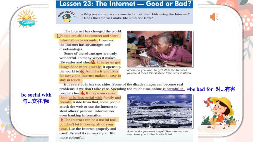 Unit 4 Lesson 23 The Internet--Good or Bad? 课件(共21张PPT) 2022-2023学年冀教版英语八年级下册
