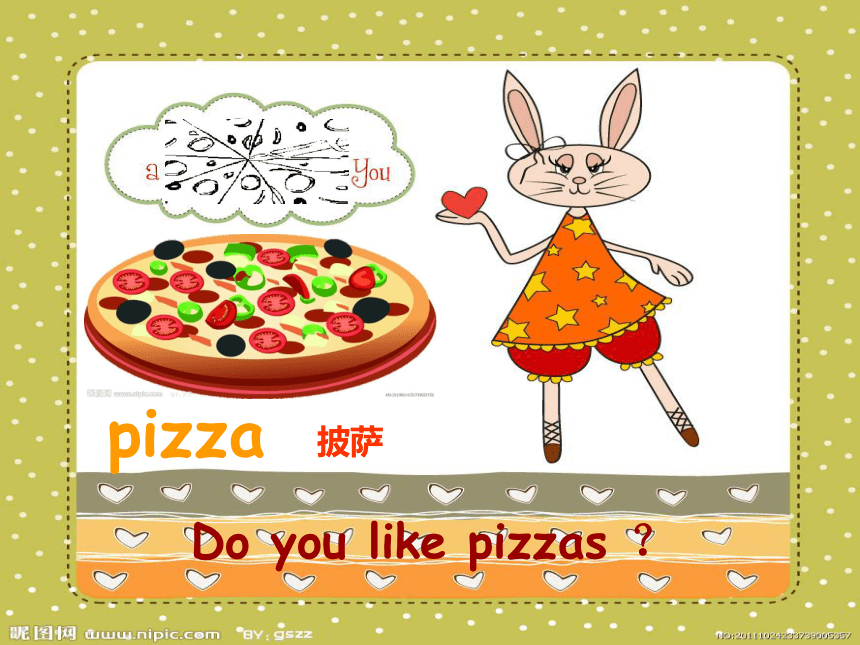 剑桥少儿英语预备级下Unit 8 What's in the pizza课件（24张）