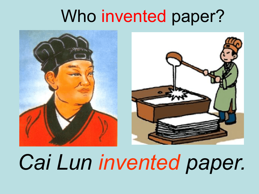 Module 4 Unit 1 Chinese people invented paper课件（28张PPT）