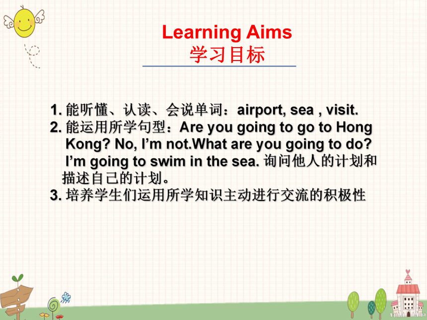 Module 10 Unit 1 Are you going to Hong Kong课件（共52张PPT）