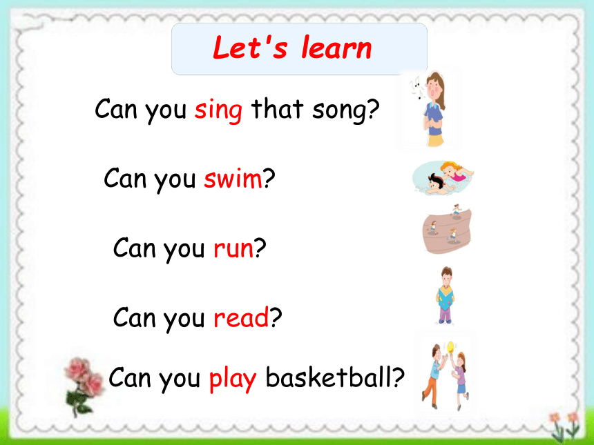 Unit 2 School Activities 第二版 课件(共19张PPT)