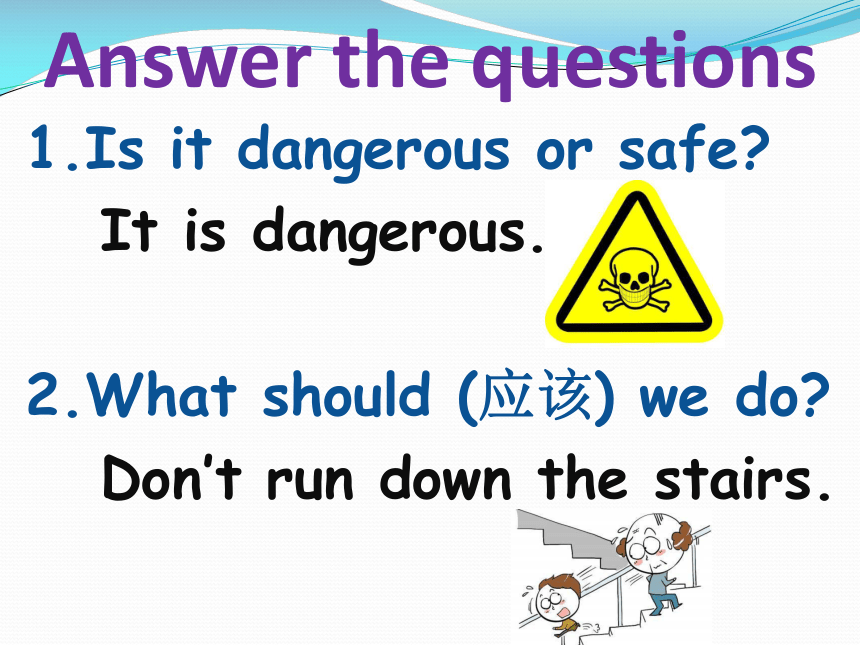 Unit5 Safety Lesson3 课件(共31张PPT)