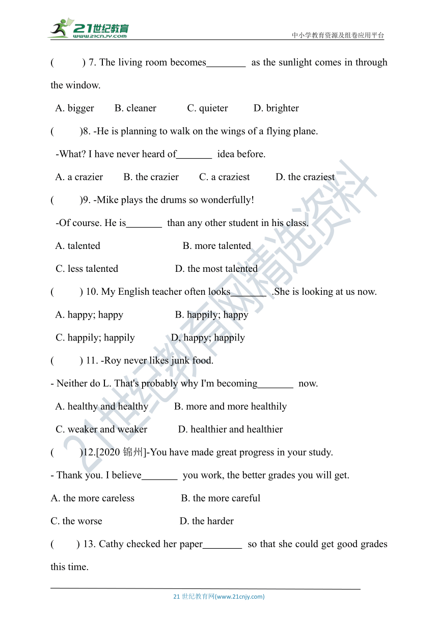 2021中考英语二轮语法专题专练七：形容词和副词（含答案）