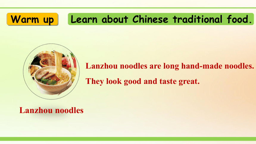 冀教版七年级下册Lesson 11  Food in China 课件(共31张PPT，内嵌音视频）