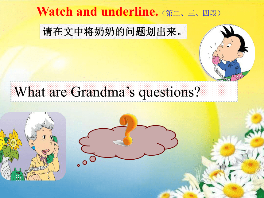 Module 10 Unit 1 Where are you going to go? 课件(共27张PPT)
