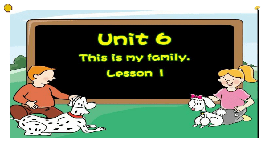 Unit 6 This is my family 课件(共41张PPT)