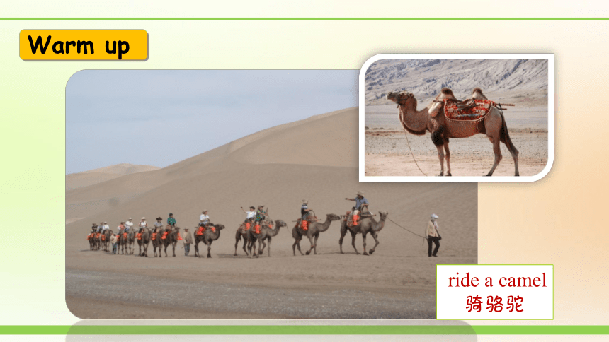 Lesson 5  Another Stop along the Silk Road 课件(共45张PPT，内嵌音频)  2022-2023学年冀教版英语七年级下册