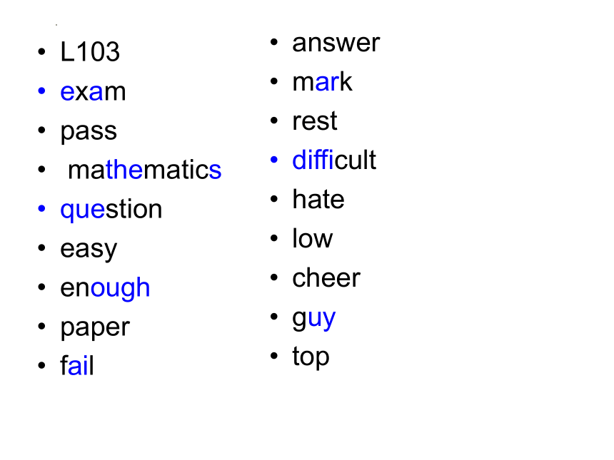 新概念英语第一册一年级上册Lesson 103课件(共33张PPT)