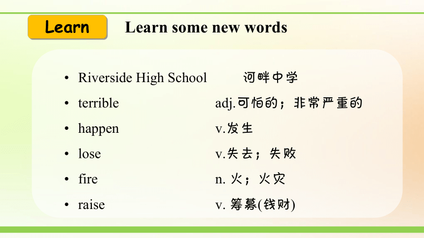 Lesson 16：We Are with You! 课件(共33张PPT，内嵌音频）2022-2023学年冀教版七年级下册