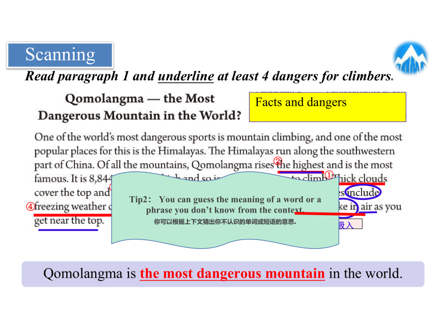 Unit 5 What's the highest mountain in the world? Section A（3a-3c）同步课件  (共13张PPT)