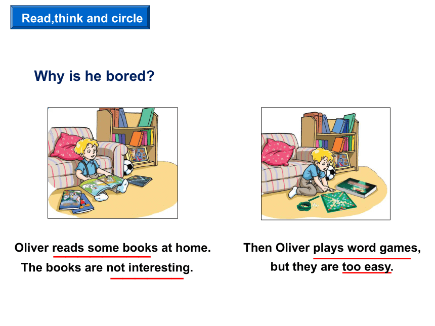 Module 2 Relationships Unit 5 Friends 课件(共17张PPT)