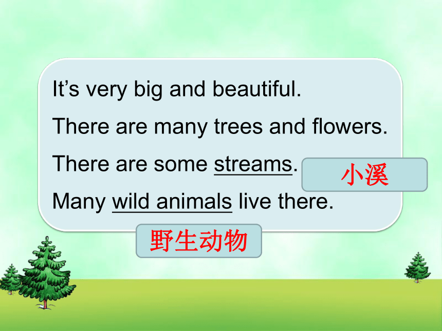 Unit 1 Goldilocks and the three bears（Story time）课件（共44张PPT）