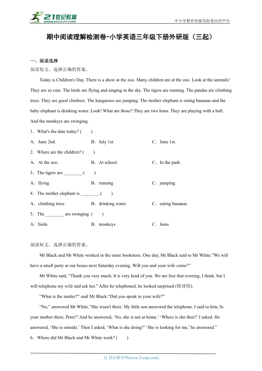 期中阅读理解检测卷-小学英语三年级下册外研版（三起）（含答案）