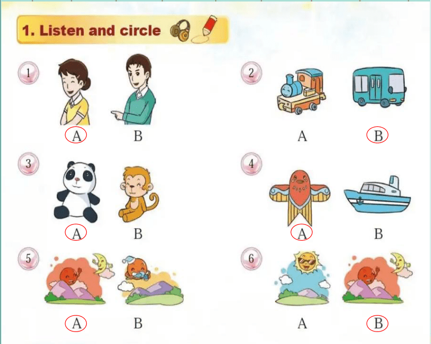 Unit2 I have a new toy. Lesson 3 课件 （共7张PPT）