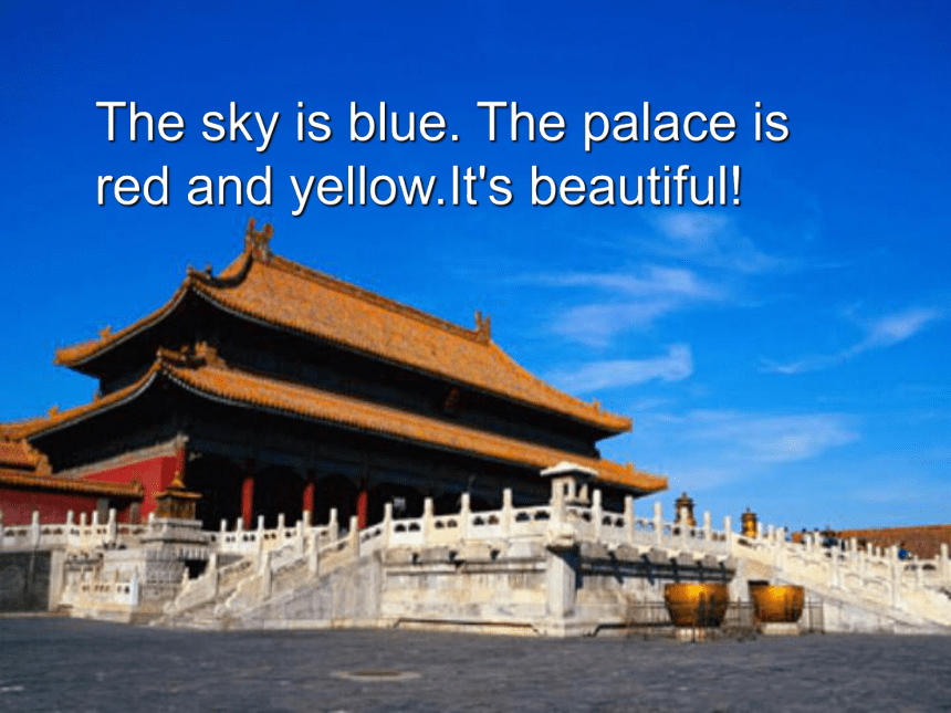 Unit 2 In Beijing-Lesson 9 The Palace Museum课件（14张PPT）