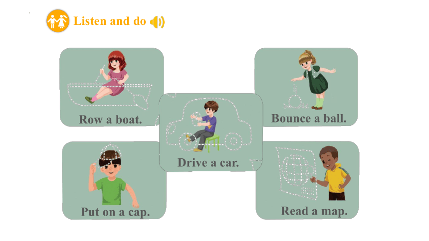 Unit4 Where is my car？ PartB  Start to read & Let’s check 课件（23张PPT，内嵌音频）