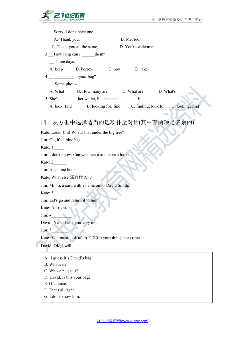 Unit 5 Our school life Topic2 SectionB(1a-2c)练习题（含答案）