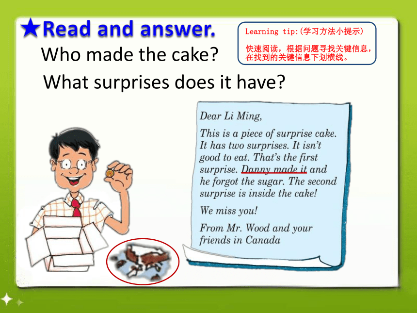 Unit 4 Lesson 24 Danny’s Surprise Cake 课件（共54张PPT）