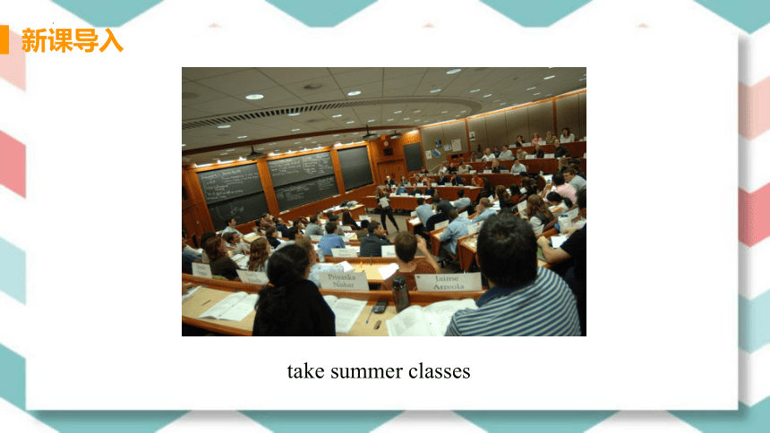 Lesson 47 Summer Plans课件（19张PPT）2022-2023学年冀教版英语七年级下册