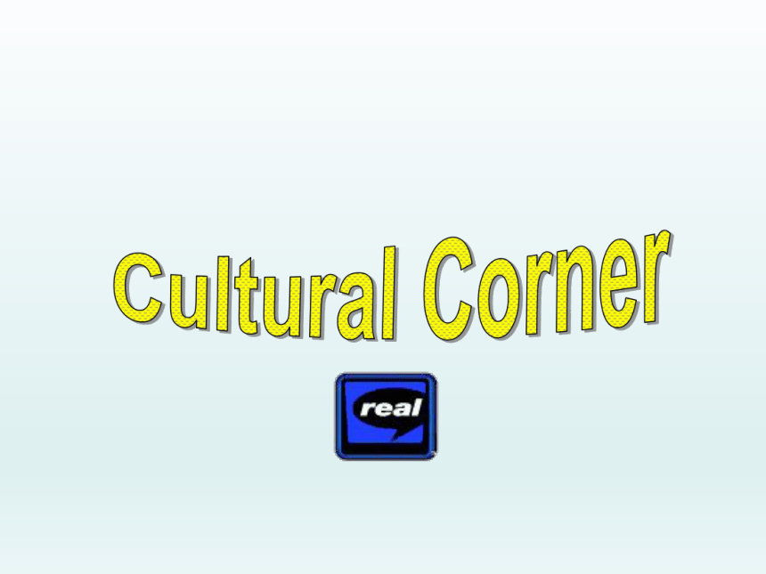外研版选修七课件：Module 3 Cultural Corner课件(共17张PPT)