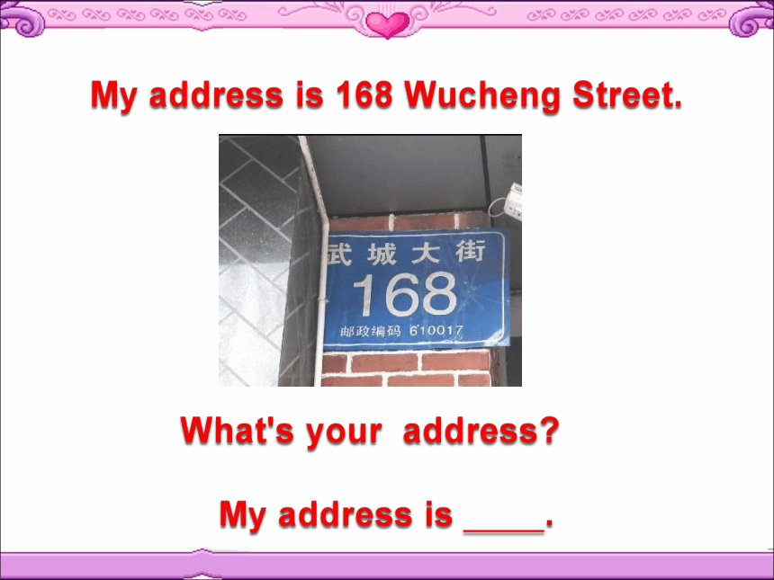 Unit 3 All about Me Lesson 15 Where Do You Live?课件（共21张PPT）