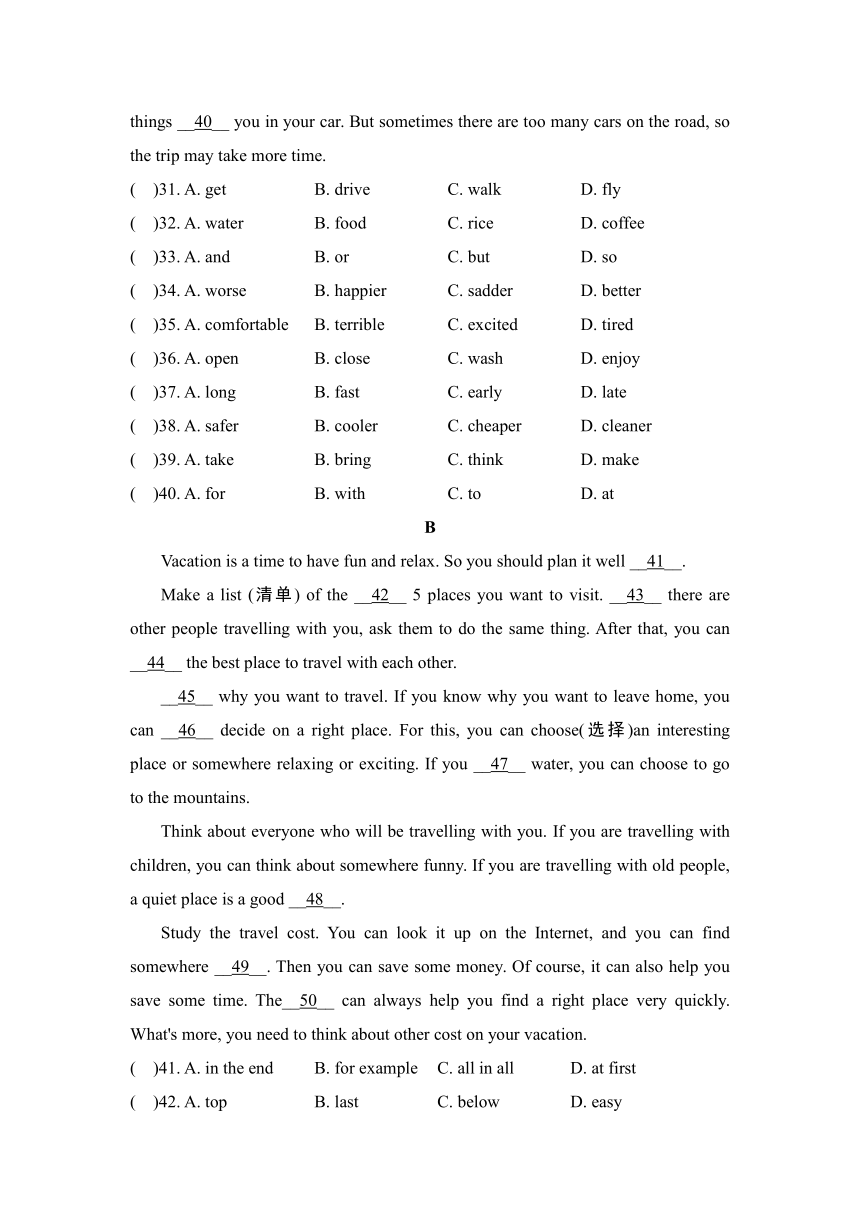 外研版英语八年级上册 Module 4 Planes, ships and trains. 学情评估试题（含答案及听力原文，无音频）