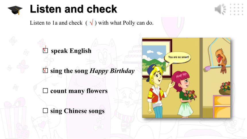 Unit 7 topic 2 Can you sing an English song?  section B 课件（30张PPT+内嵌音频）